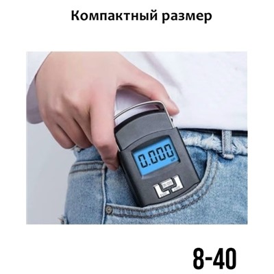 Артикул #23100209