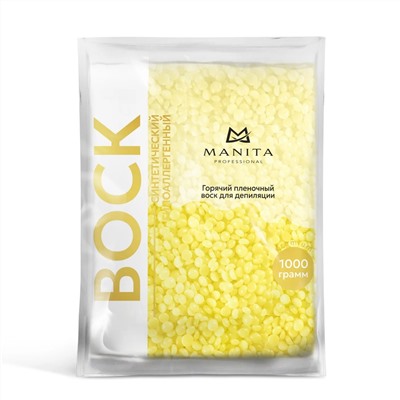 MANITA Воск для депиляции в гранулах синтетический, лимон, 100 г 24643