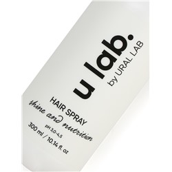 Спрей для волос термозащита «Блеск и Питание», цветочный аромат, 300 мл, ULAB