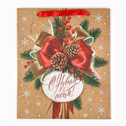 Пакет подарочный новогодний крафтовый «С Новым годом», M 26×30×9 см