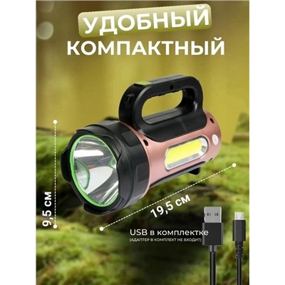 Фонарь #23104210