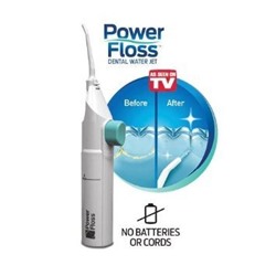 Ирригатор полости рта Power Floss оптом