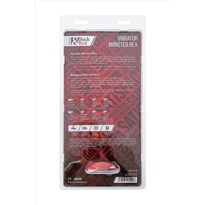 Силиконовый вибратор Monster Rex - 24,5 см.