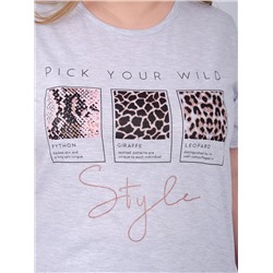 Malina Пижама 3081