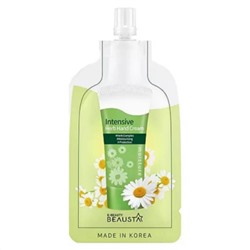 Beausta Крем для рук с экстрактами трав / Intensive Herb Hand Cream, 20 мл 18326