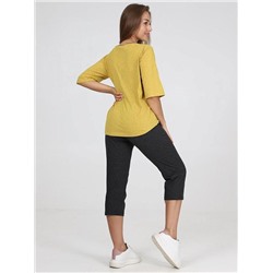 Костюм "Эдеса" (Желтый)