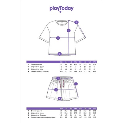 Комплект (Футболка+Шорты) PLAYTODAY, 1121436