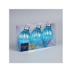 Набор ёлочных шаров «Северное сияние», 3 шт., d=7 см, 3 LED, от батареек AG13×9, свечение тёплое белое