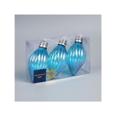 Набор ёлочных шаров «Северное сияние», 3 шт., d=7 см, 3 LED, от батареек AG13×9, свечение тёплое белое