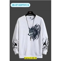 Свитшот мужской