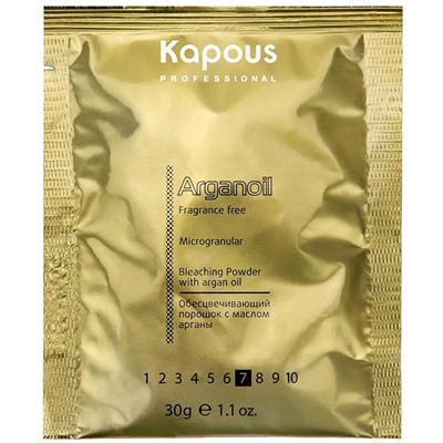 Kapous Обесцвечивающий порошок для волос с маслом арганы 30 г