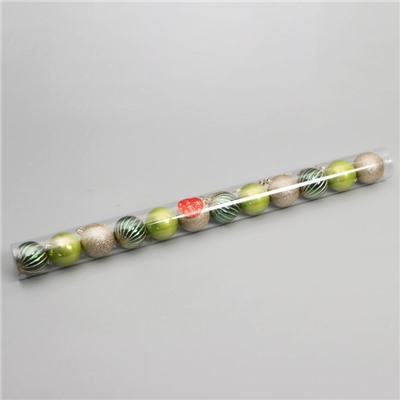 Ёлочные игрушки «Агнет», шары новогодние, d=6 см, набор 12 шт., полосы, блеск, зелёный/золотистый