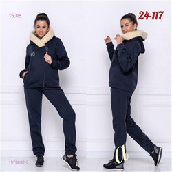 костюм 1978032-3