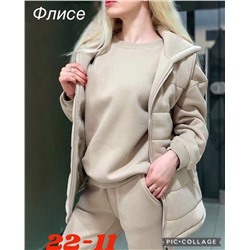 костюм тройка