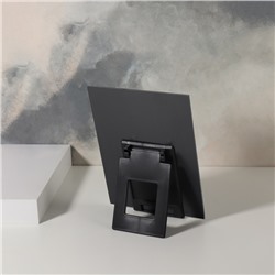 Зеркало настольное, прямоугольное, 15×19.8 см, без рамки, чёрное