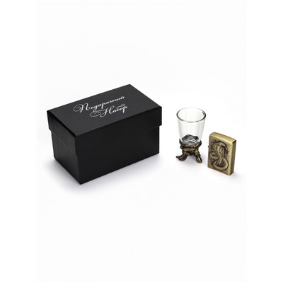 Подарочный набор 2 в 1 «Змея»: рюмка-перевёртыш 30 мл, зажигалка, металл, стекло