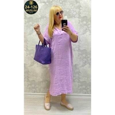 Платье #22570595