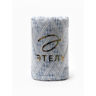 Плед с бахромой «Этель» Home, 130×180 см, голубой, жаккард