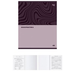 Тетрадь  48л "Single colour-Информатика" со справ. материалом 63786 BG