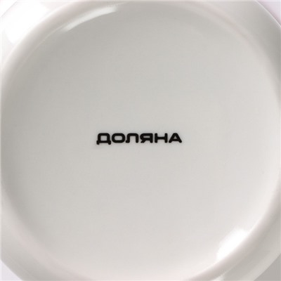 Кружка фарфоровая Доляна «14 февраля. Сердце», 370 мл, цвет белый