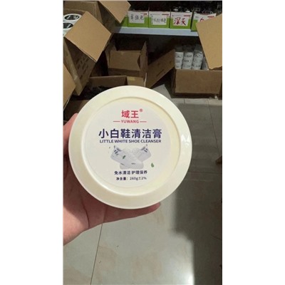 Туфли #23000290