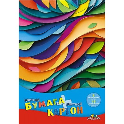 Набор цветного картона  (8л)+цветная бумага (16л) "Яркая палитра" С1832-19 АппликА