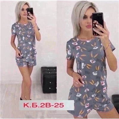 костюм двойка
