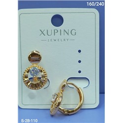 Серьги #23108387