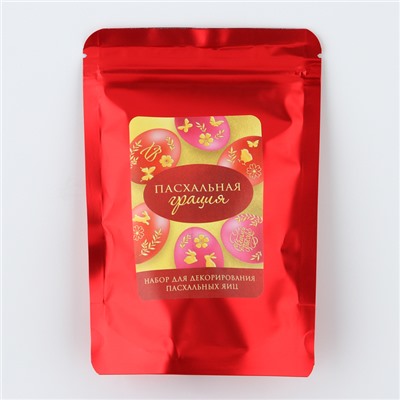 Набор для украшения яиц на пасху, с жидкими красителями «Пасхальная грация», 11×16 см