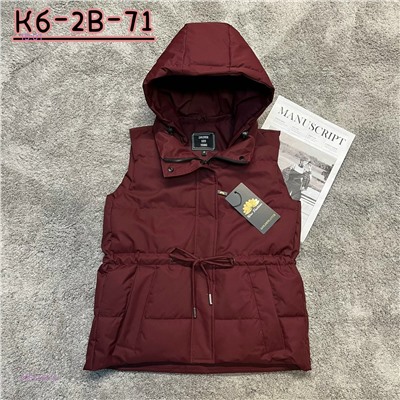 Жилетка- безрукавка 2053167-4