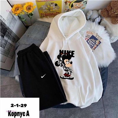 костюм 1848239-4