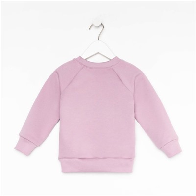 Джемпер для девочки KAFTAN: Dream, размер 30 (98-104 см), лиловый