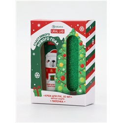 Подарочный набор новогодний «Счастливого года», крем для рук, 30 мл и пилка для ногтей, URAL LAB