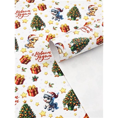 Бумага упаковочная глянцевая «Новый год 2026», лошадь, 70×100 см