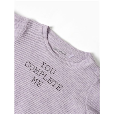 Песочник Крошка Я Melange, рост 86-92, сиреневый