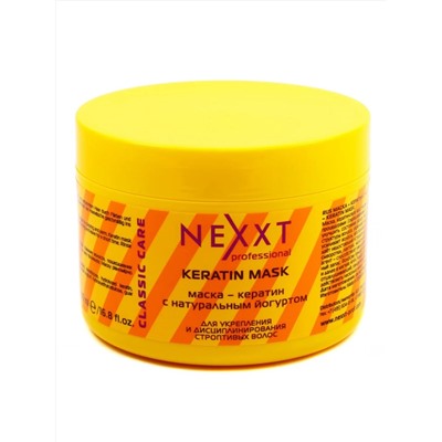 Nexxt Маска-кератин с натуральным йогуртом, 500 мл 7159
