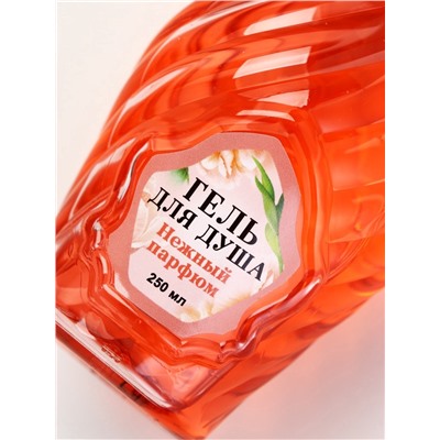 Подарочный набор: гель для душа мондоро и свеча, аромат нежный парфюм, Чистое Счастье