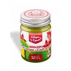 Бальзам универсальный Маклюра + Сабельник 50 гр
