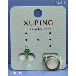 Серьги #23070036