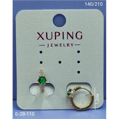 Серьги #23070036