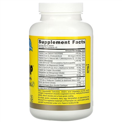 Jarrow Formulas, Ultra Bone-Up, добавка для укрепления костей, 240 таблеток