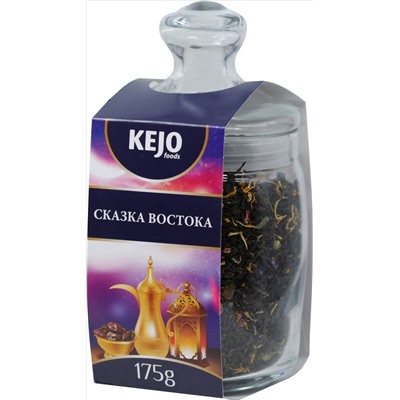 KejoFoods. В стекле. Сказка Востока 175 гр. стекл.банка
