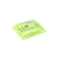 Влажные салфетки для снятия макияжа 50 шт.