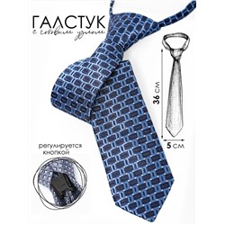 Галстук детский Соль&Перец