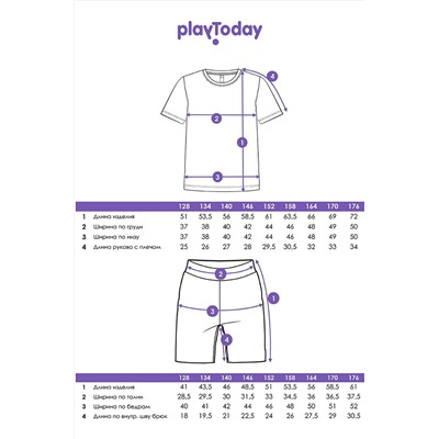 Комплект (Футболка+Шорты) PLAYTODAY, 822689