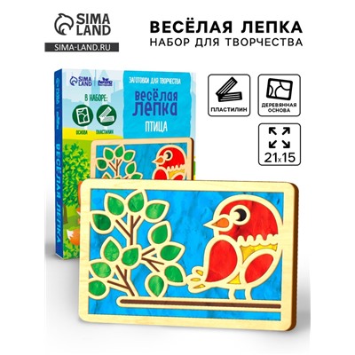 Пластилиновые картинки «Птица», 21×15 см