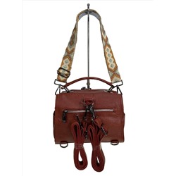 Женская сумка-рюкзак из искусственной кожи, цвет рыжий