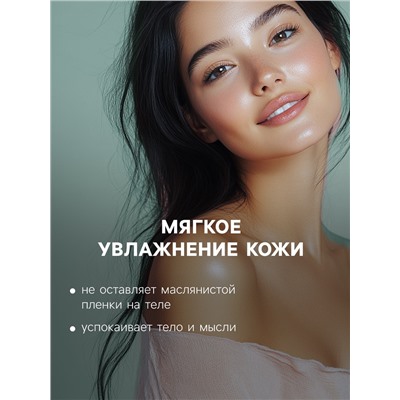 Бомбочка для ванн «Елочка» с ароматом мандарина, 120 г