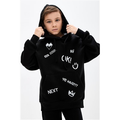 Худи KOGANKIDS, 981438