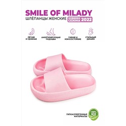 Пантолеты 098-308-07 НАТАЛИ, 884540